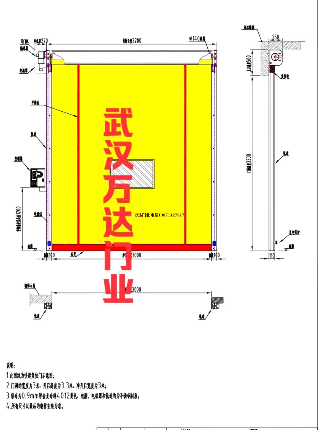 油田邗江管道清洗.jpg